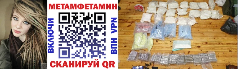 АМФ 97% Зубцов