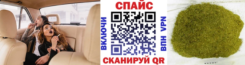 Купить закладки  Зубцов  БУТИРАТ GHB 