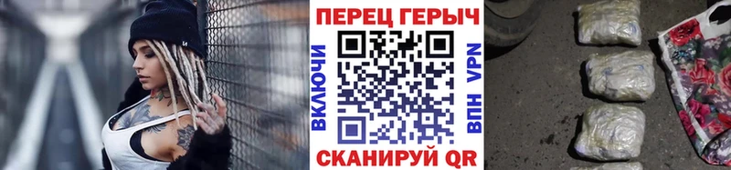 Купить где  Зубцов  Героин хмурый 