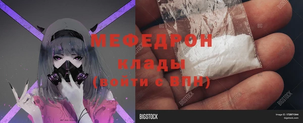 марки lsd Каменногорск