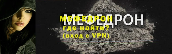 амф Каменка