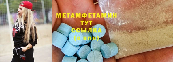 амф Каменка