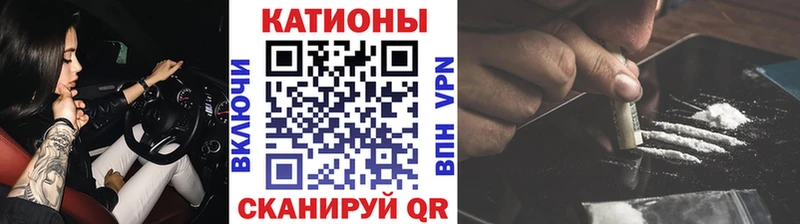 Мефедрон VHQ  Купить  Зубцов 